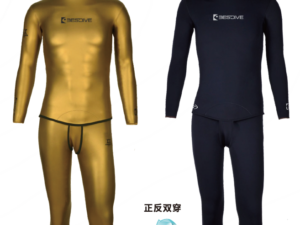 BESTDIVE 2mm-3mm Smooth-Skin & Stretchy Nylon wetsuit - Reversible